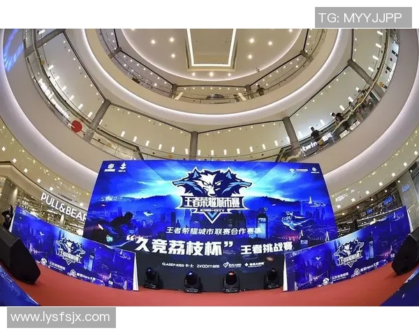 王者荣耀技术排名IG创历史新高引发电竞圈热议与关注