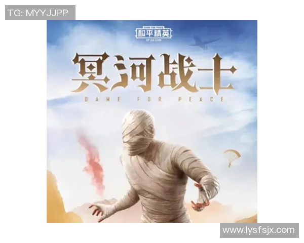 电竞传奇陈磊专访回顾和平精英的辉煌历程与未来展望实时新闻